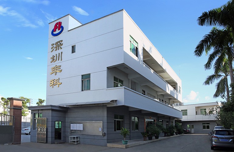 确山凯启台刨机有限公司